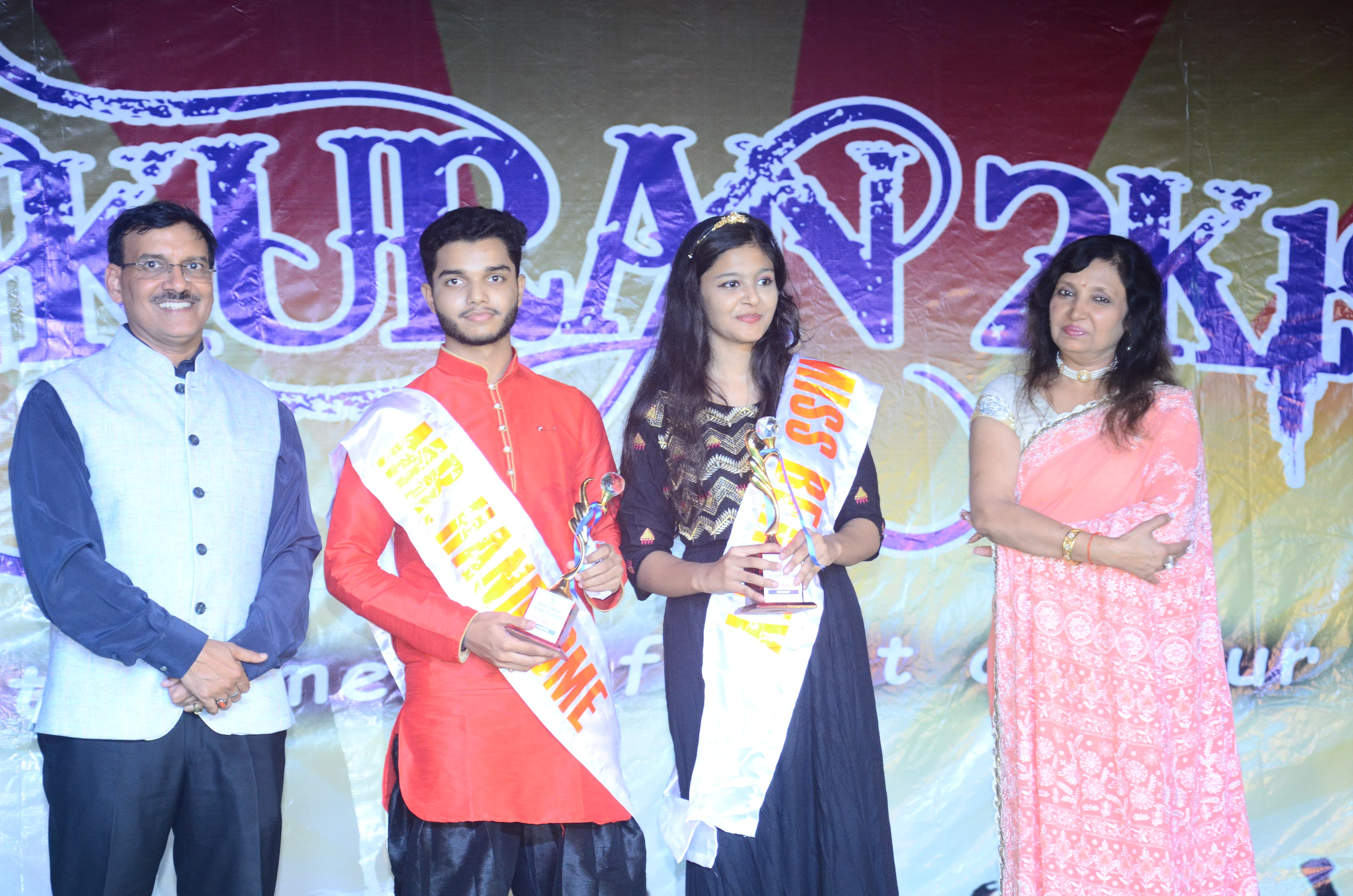 Kashi Institute of Management and Science Varanasi Events photo 15